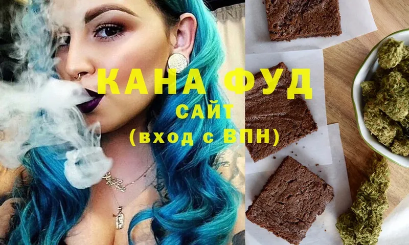 Виды наркоты Саранск Cocaine  Каннабис  Меф мяу мяу  Alpha PVP  ГАШ 